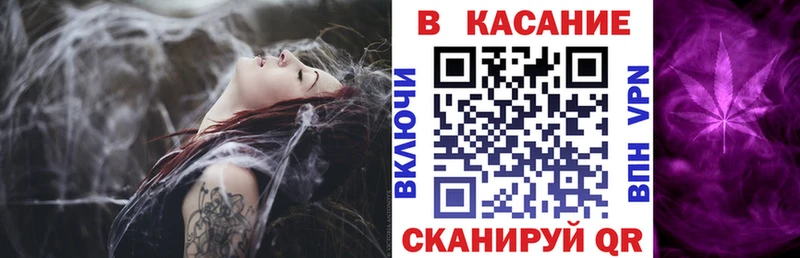 Купить наркотики цена Вышний Волочёк Кокаин МЕТАМФЕТАМИН ГАШ Alpha PVP