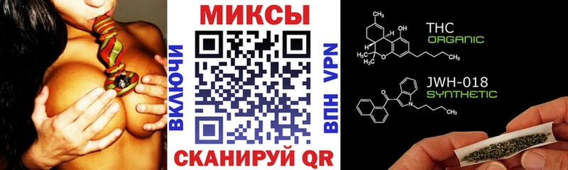 МЕГА ТОР  наркотики  Вышний Волочёк  дарк нет какой сайт  Бутират жидкий экстази 