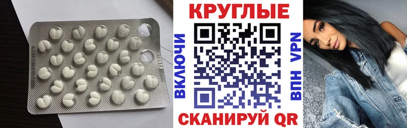 Ecstasy VHQ  Вышний Волочёк 