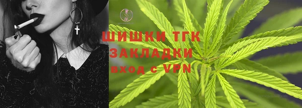 ALPHA-PVP Абинск