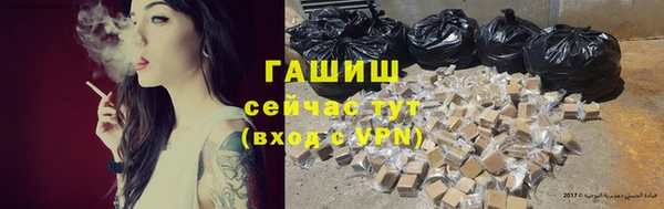 прущий лед Приозерск