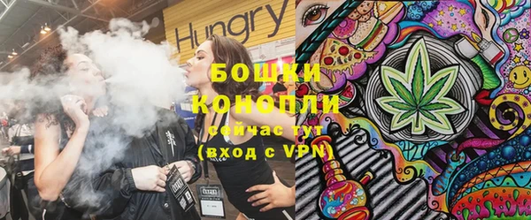 стаф Пролетарск