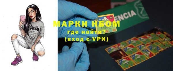 прущий лед Приозерск