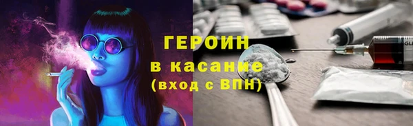 прущая мука Протвино