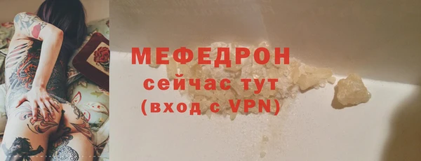 прущий лед Приозерск