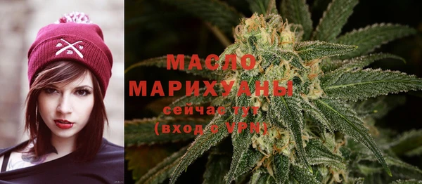 стаф Пролетарск