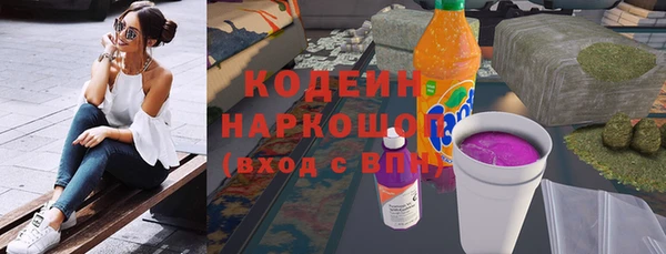 прущий лед Приозерск