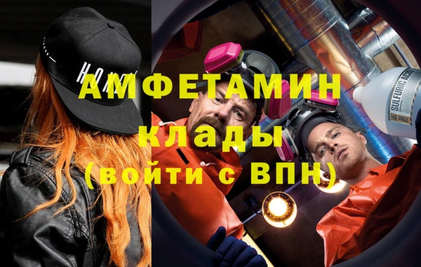 прущий лед Приозерск