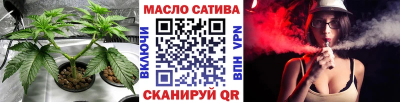 ТГК Wax  цены наркотик  Вышний Волочёк 